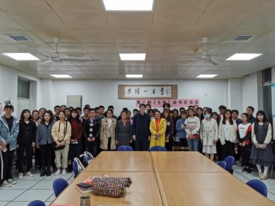 西安工程大学图书馆获评中国图书馆学会“2019年全民阅读优秀组织奖”