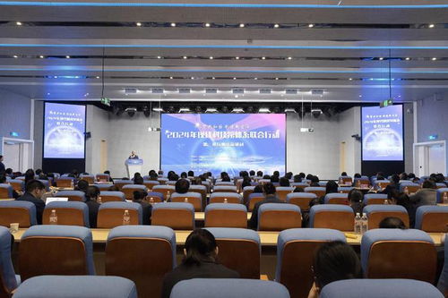2024年现代科技馆体系联合行动全面启动