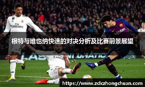 雷火竞技登录入口