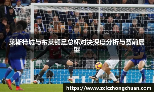 雷火竞技