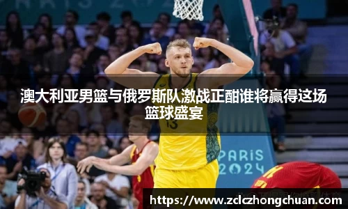 雷火竞技登录入口
