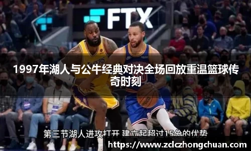 雷火竞技官方网站