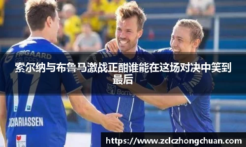 雷火竞技登录入口
