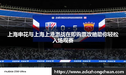 雷火竞技登录入口