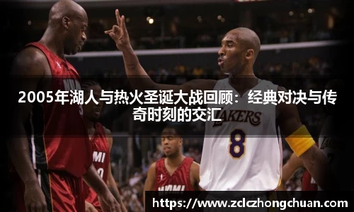 雷火竞技官方网站