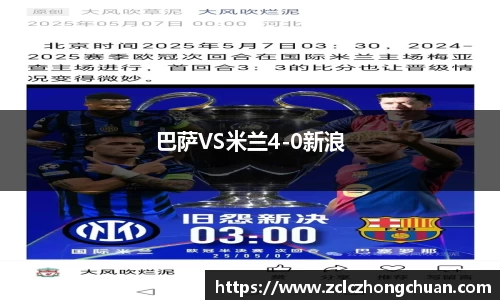 雷火竞技官方网站