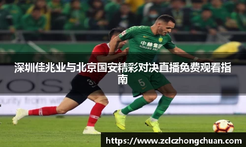 雷火竞技平台